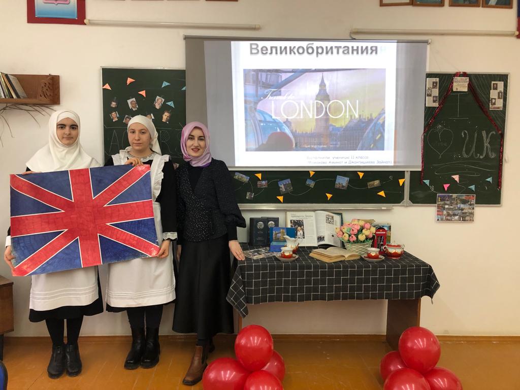Exploring Cultural Customs around the World.