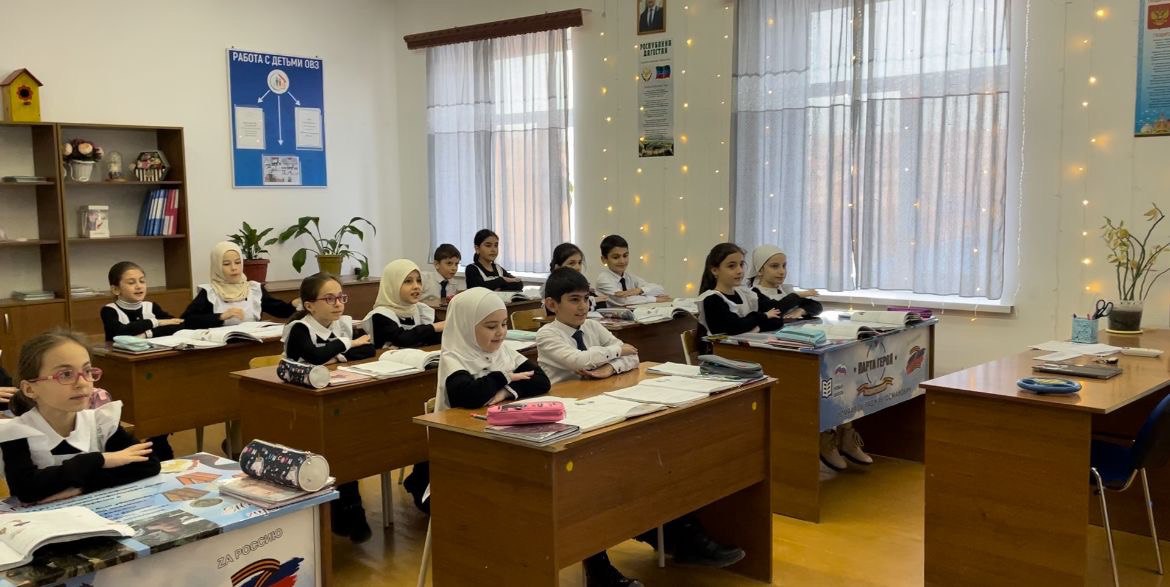 Добро пожаловать в Лондон.