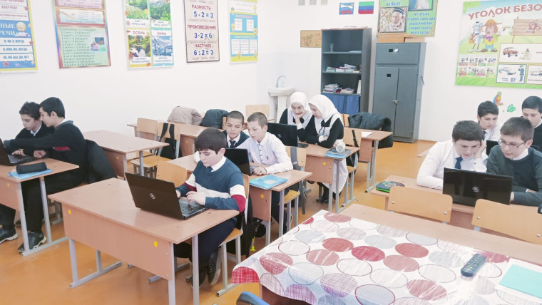 Финансовая безопасность.