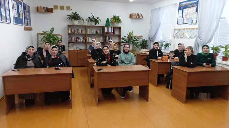 Родительское собрание.