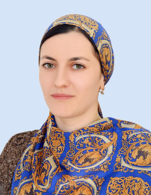 Сайпулаева Алжанат Атемировна Сайпулаева Алжанат Атемировна